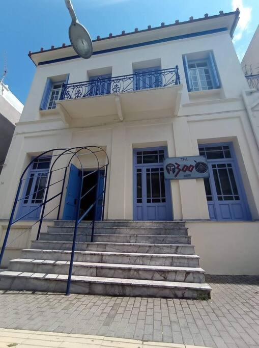 The -300 -A Centrally Located Heritage Home أسبرطة المظهر الخارجي الصورة